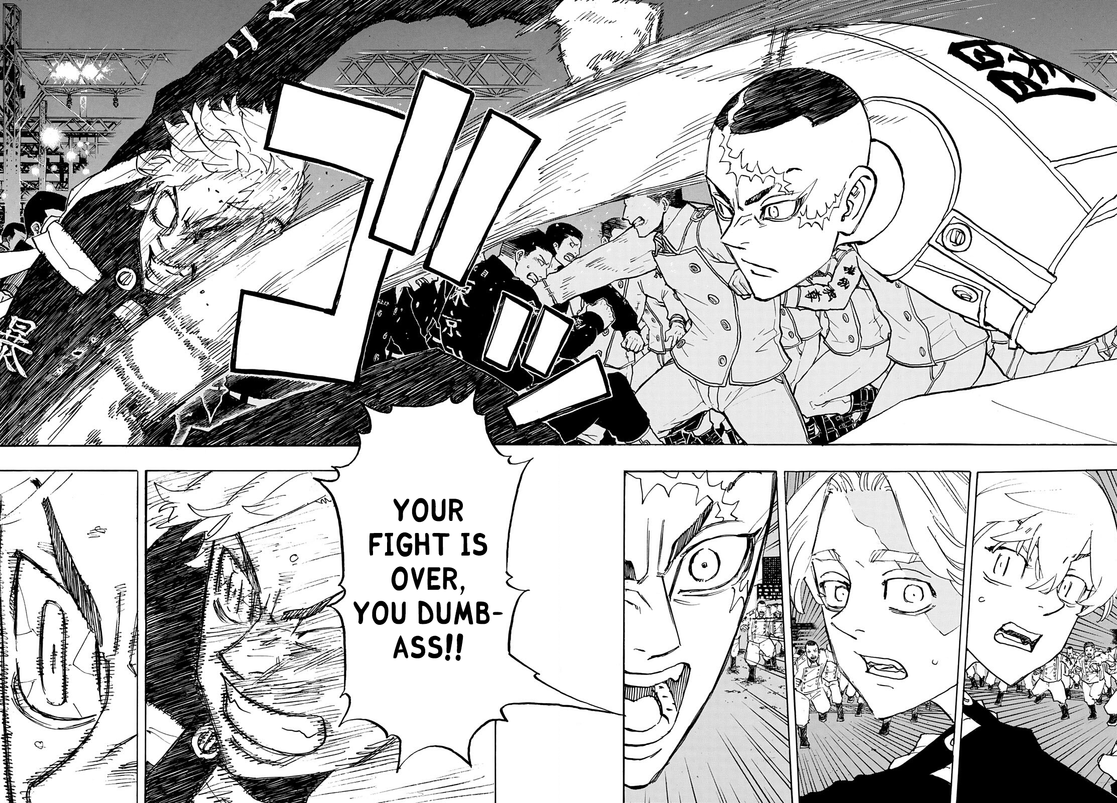 Tokyo Revengers, Chapter 245 image 05